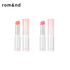 rom&nd Glasting Melting Balm Original — Veganes authentisches Produkt | Ultra-glänzender Lippenbalsam mit taufrischem Wasserglanz